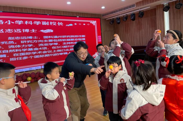 温州中小学开年“第一课”，都学了啥？