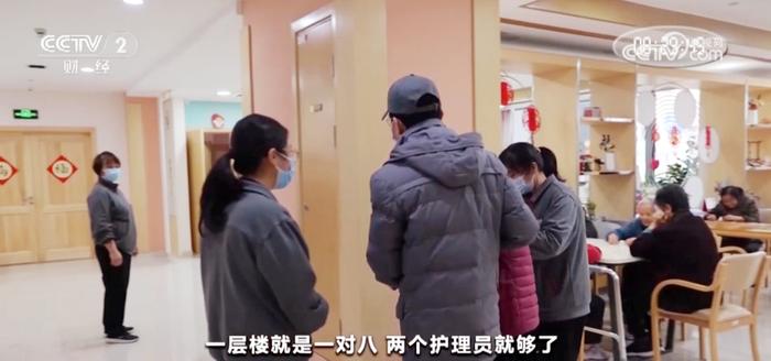 传统服务与智能创新结合 “硬软件”升级 智慧养老院引领养老新模式