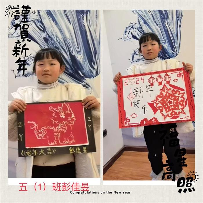 速来围观，“花式”寒假作业尽显毕节小学生才艺