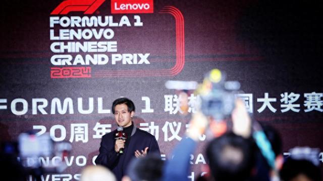 F1新赛季本周揭幕、上海站4月回归，这份最完整观战指南让你秒变专家｜速说