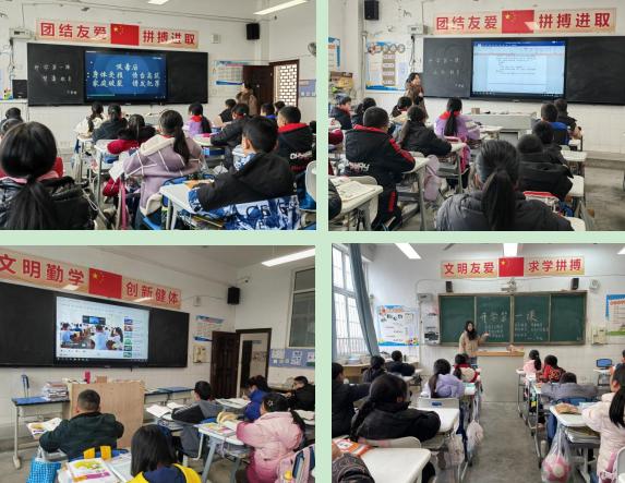 游仙区建华小学举行2024春季学期开学第一课系列活动