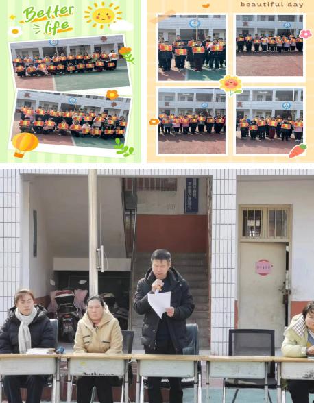 南召县四棵树乡盆窑小学举行开学典礼