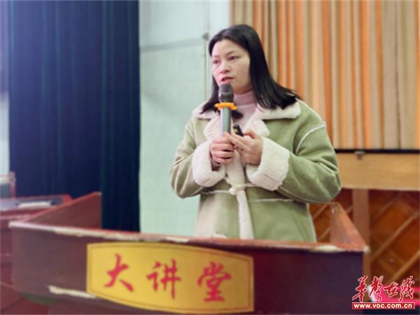 衡阳市第二十中学（船山英文学校）举办教学工作年会