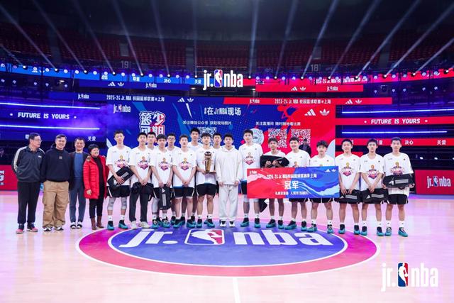 为上海青少年提供高规格、高水平篮球赛事！丛学娣：这是一个非常好的平台