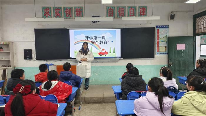 庐江县泥河小学：龙行龘龘新学期，热辣滚烫谱新篇