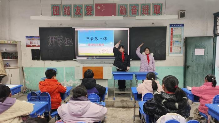 庐江县泥河小学：龙行龘龘新学期，热辣滚烫谱新篇