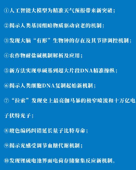 晚安郑州｜天涯社区明起全面恢复业务/最新居民收入五档划分