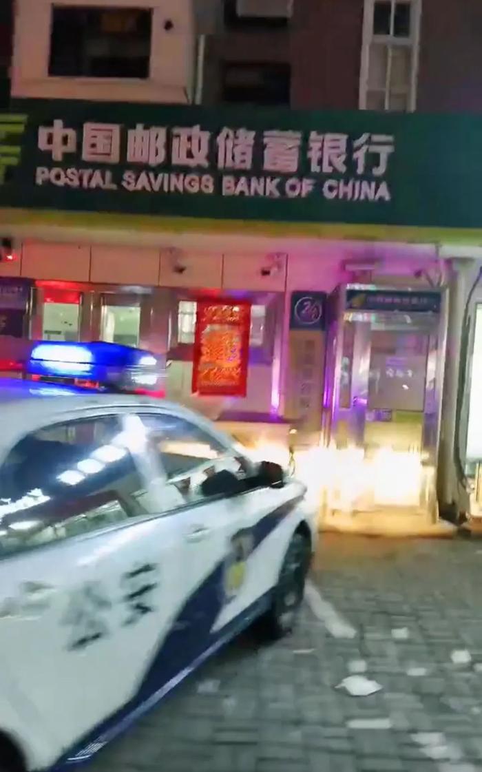 “天津一银行发生抢劫事件”？银行回应：网点自动报警，查监控未发现异常