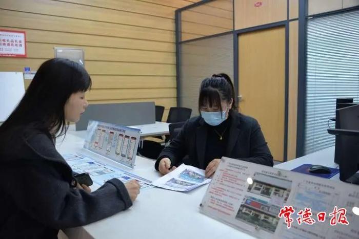 常德市7项工作入选湖南省2023年政务服务改革“揭榜竞优”典型经验