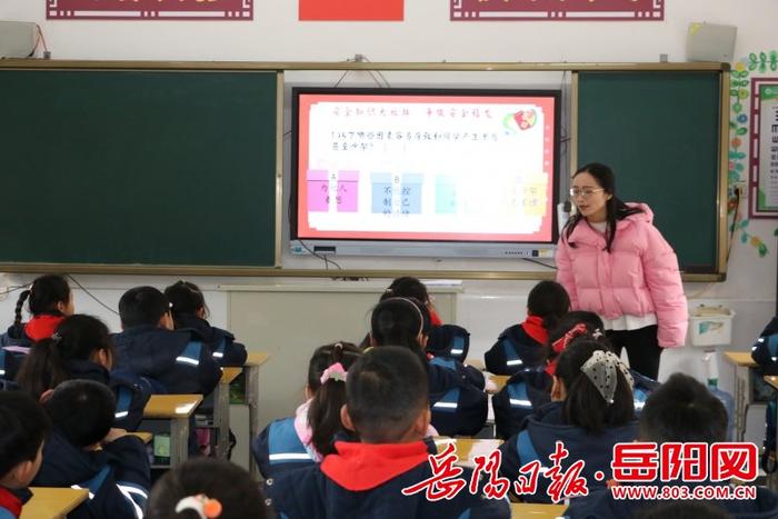 华容县城关中心小学：“心”力量  “欣”成长