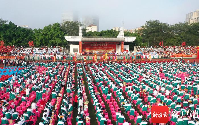 18岁青春正沸腾！海南华侨中学千名学子跨过成人门