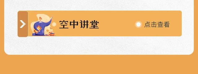 春花陆续登场~怎么迎春？戳3月科普月历→