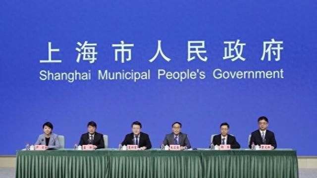 医保商保数据如何安全共享？区块链、隐私计算齐上阵，上海做了这些探索