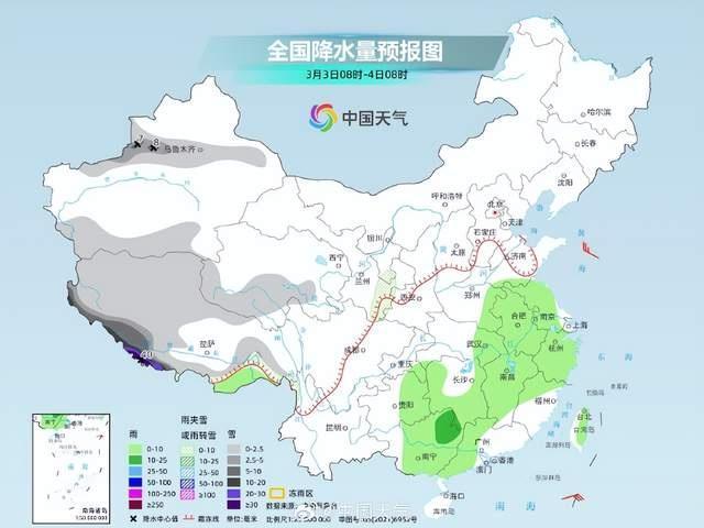 西藏多地将现大暴雪或特大暴雪，高海拔地区局地新增积雪可超半米