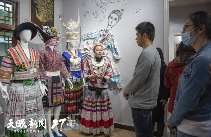 天眼新闻贵州 w700d1q75cms.jpg?by=cms_fixed_width