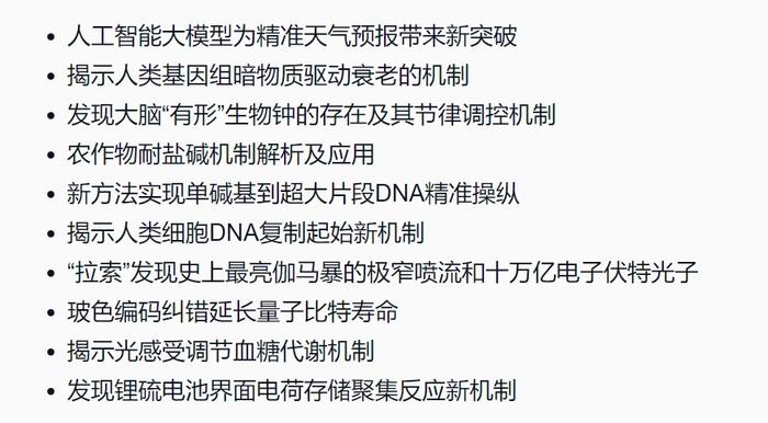 【8点见】酒驾最新检验标准今起实施