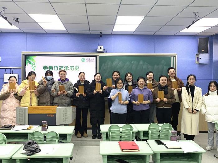 合肥市安庆路第三小学大杨分校：践行劳动教育 培育和美学生