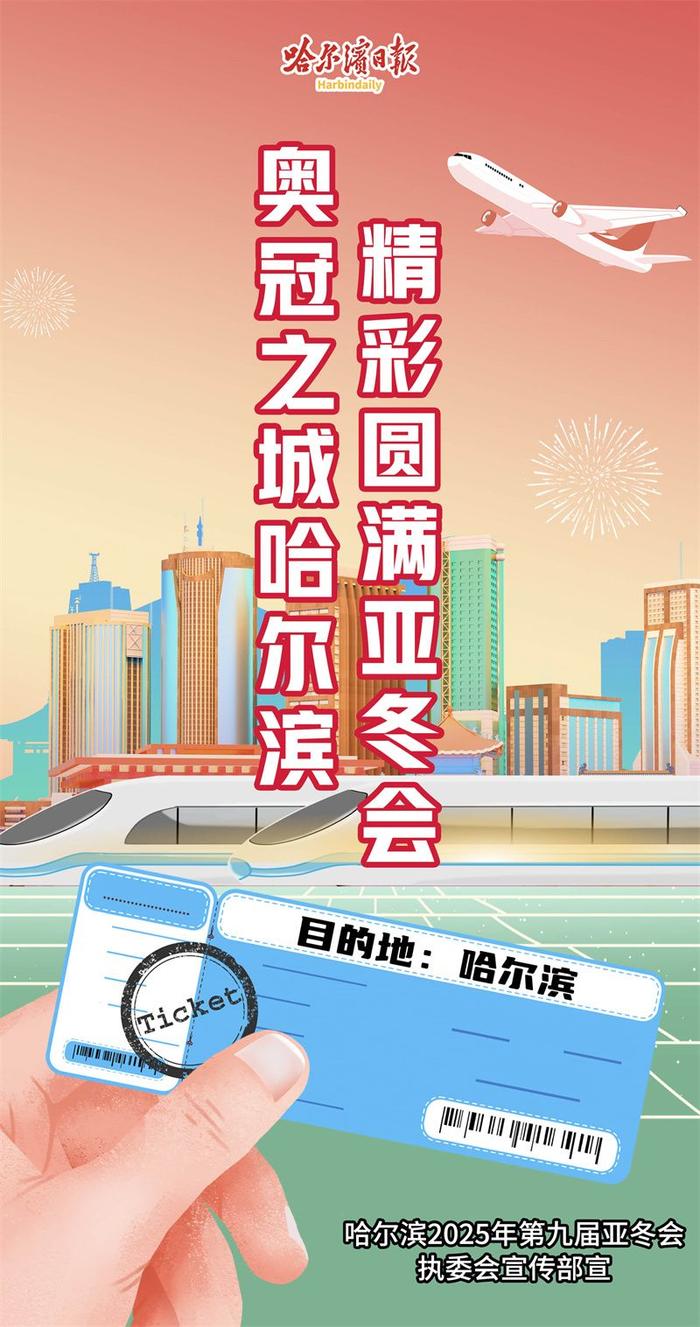 南岗区组织5个学科1600余名教师进行专业知识与能力测试