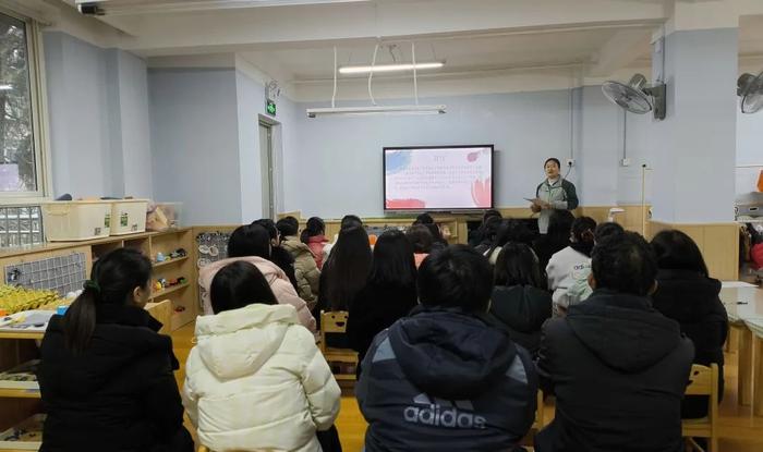 西安市未央区第五幼儿园召开新学期家长会