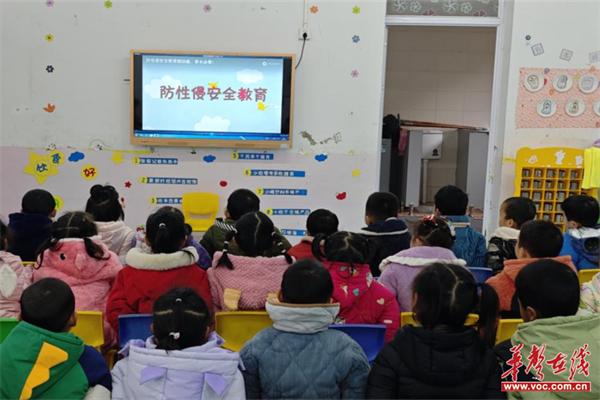 风石堰镇中心学校开展“开学第一课”安全宣传教育活动