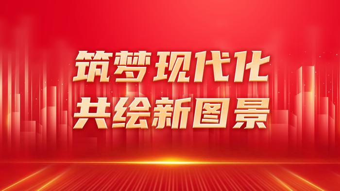 代表委员履职故事丨徐礼华：做有心之人 提务实提案