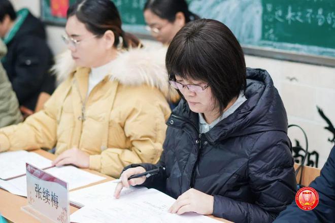 “聚焦教学指导　共谋教育质量提升”——西安市教育科学研究院走进西安锦园中学开展开学季教研员课堂观察周活动