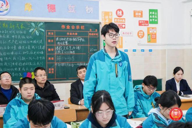 “聚焦教学指导　共谋教育质量提升”——西安市教育科学研究院走进西安锦园中学开展开学季教研员课堂观察周活动