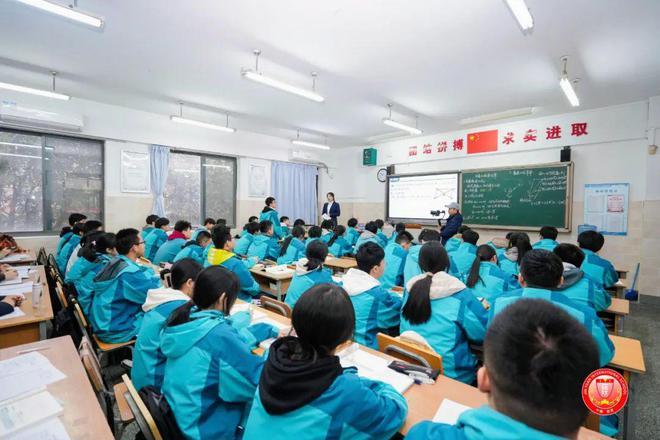 “聚焦教学指导　共谋教育质量提升”——西安市教育科学研究院走进西安锦园中学开展开学季教研员课堂观察周活动