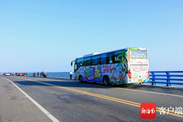 体验火山渔港之旅！海南环岛旅游公路观光巴士海口至儋州路线3月6日开通