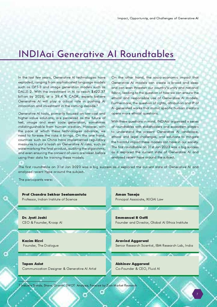 印度电子信息技术部：生成式人工智能的影响、机遇和挑战