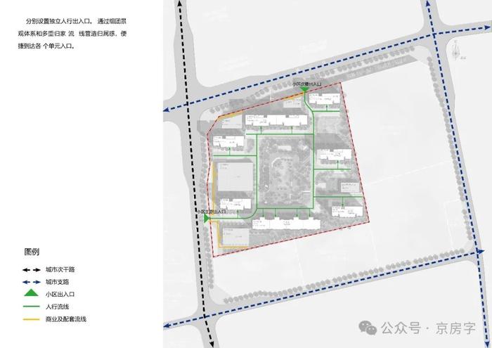 518套共有产权房公示规划设计方案 五环外有地铁 2.9万元/平