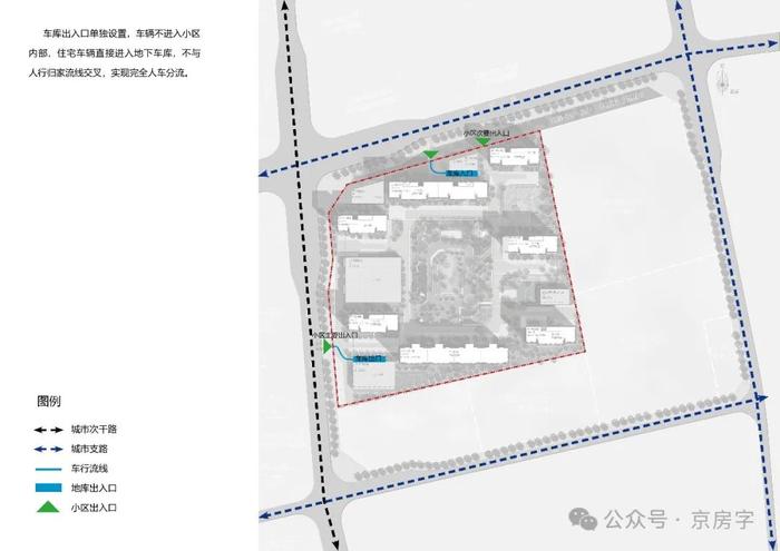 518套共有产权房公示规划设计方案 五环外有地铁 2.9万元/平