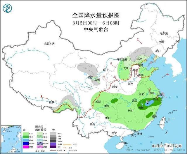 雨雨雨+雪雪雪！气温直降10℃！新一轮冷空气明日来袭，这些地方注意