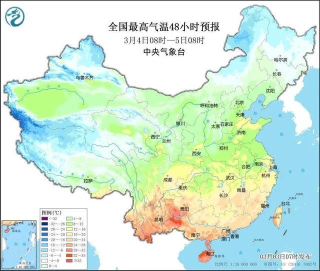 雨雨雨+雪雪雪！气温直降10℃！新一轮冷空气明日来袭，这些地方注意