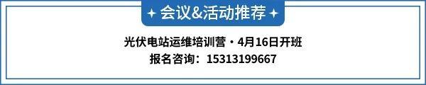 国投电力、广东能源、华东新华、蜀道集团、青岛城投，多地区岗位招聘中！