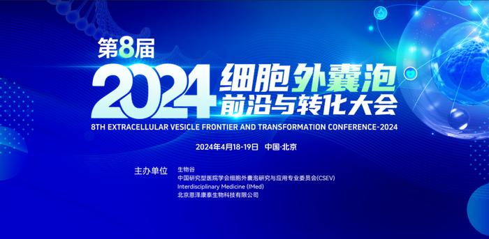 Science｜新研究针对免疫系统在肺癌风险中的作用提出新见解