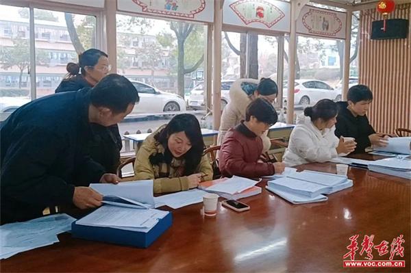 衡阳市珠晖区教育局赴凯杰小学督导2024年春季开学工作