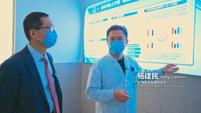 大家聊创新丨余学军：做老百姓用得起的细胞药