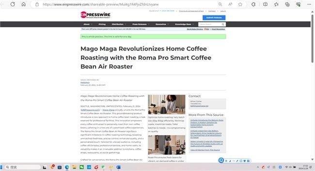Mago Maga 用Roma Pro智能咖啡豆热风烘焙机 革命性地改变了家庭咖啡烘焙