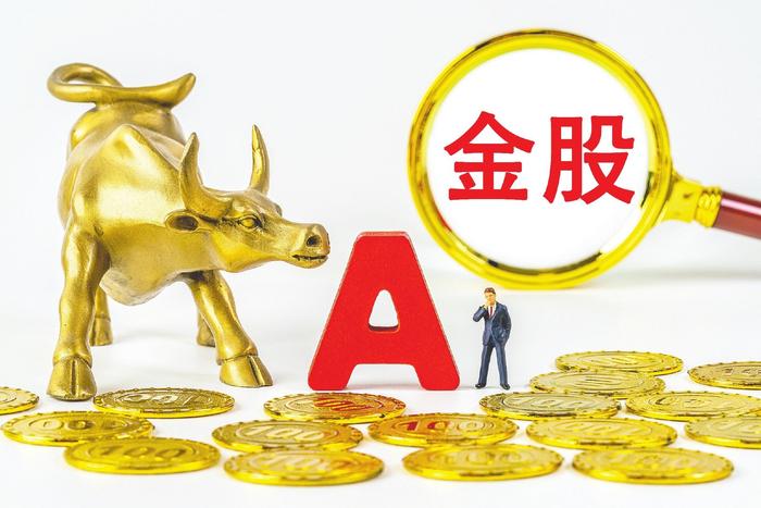 多家券商发布3月金股组合 依然力推“中字头”、高股息