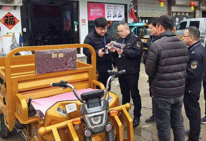 安徽省亳州市谯城区市场监管局开展电动自行车专项整治