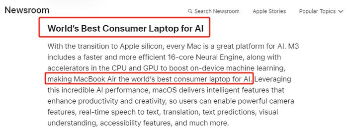 苹果发布M3版本的MacBook Air 声称是最佳的AI消费级笔记本