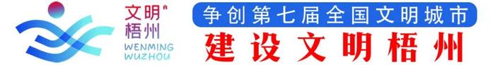 文明彩绘一上墙  群众看了都说强丨长洲区大塘社区对辖区内老旧破损墙体进行翻新改造