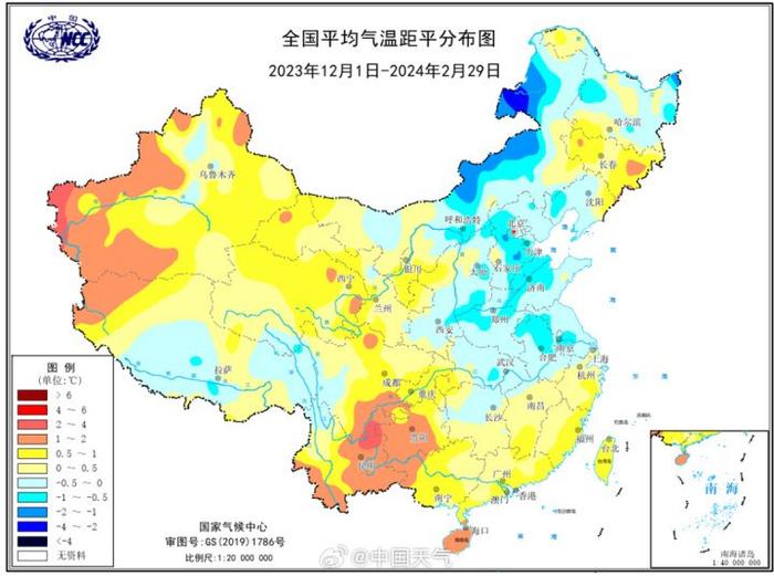 中国天气网：预计今春全国大部气温较常年偏高，西南地区降水偏少