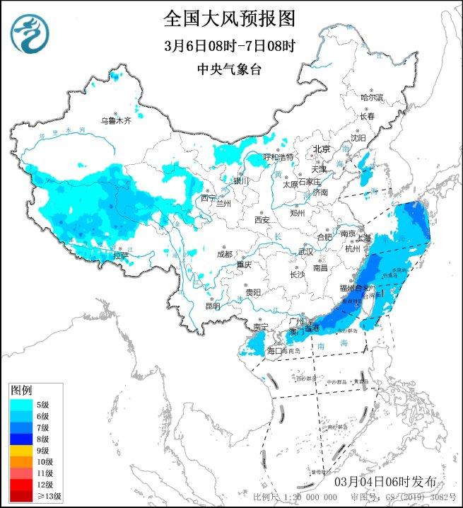 中央气象台：大风预报72小时（03/04）