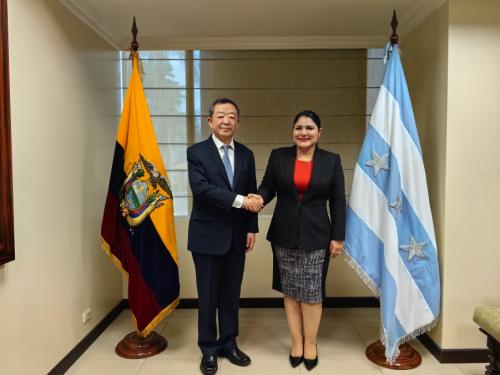 驻瓜亚基尔总领事高振廷会见厄瓜多尔外交部驻八区办事处主任皮诺