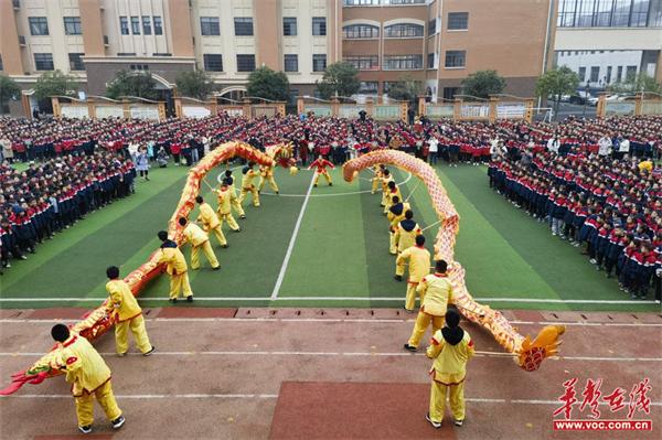 益阳市赫山区迎宾小学举行2024年春季开学典礼