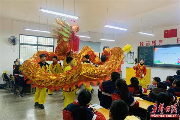 益阳市赫山区迎宾小学举行2024年春季开学典礼