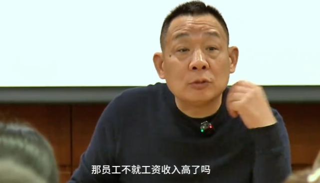 胖东来于东来：一年挣50万，留25万就够了，剩下25万给员工涨工资，而且不要等到年底分……