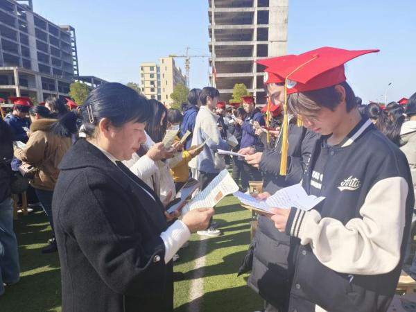 咸宁东方外国语学校：十八而志 拼搏圆梦！高三学生成人礼暨百日誓师活动